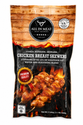 All In Meat Brazilian Chicken Skewers – 5 Pack (1.1 lb)